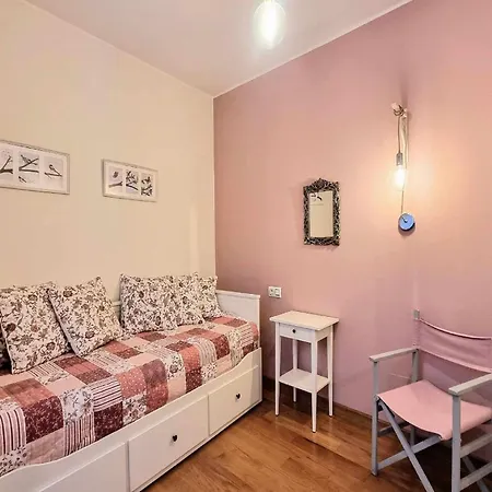 Vacacional La Paz Daire